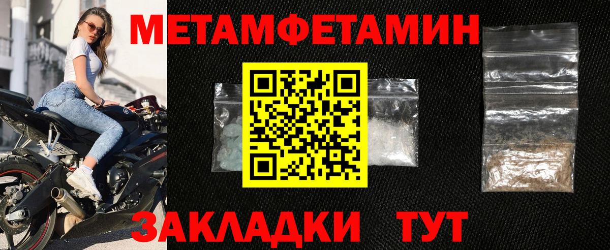 АМФ VHQ Звенигород