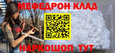 mix Кулебаки