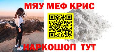 СК Кумертау