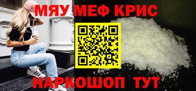 mix Кулебаки