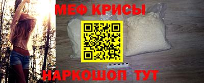 mix Кулебаки