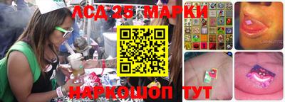СК Кумертау