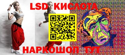 СК Кумертау