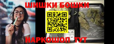 mix Кулебаки