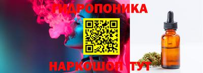 СК Кумертау