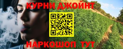 mix Кулебаки