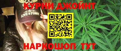 кристаллы Кунгур