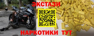 mix Кулебаки