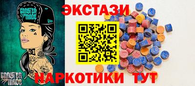 mix Кулебаки
