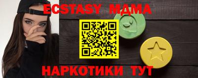 СК Кумертау