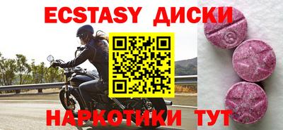 mix Кулебаки