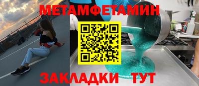 СК Кумертау