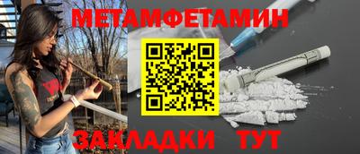 mix Кулебаки