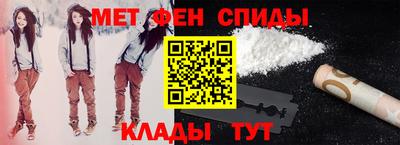 кристаллы Кунгур