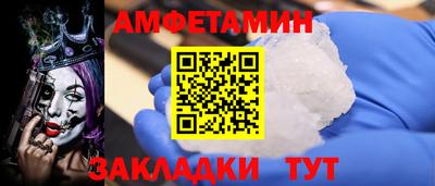 mix Кулебаки
