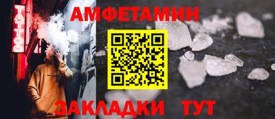 СК Кумертау