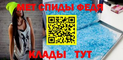 mix Кулебаки