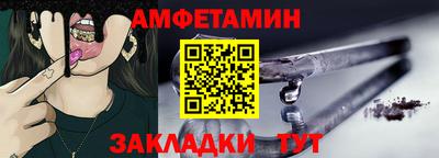 СК Кумертау
