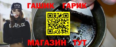 mix Кулебаки