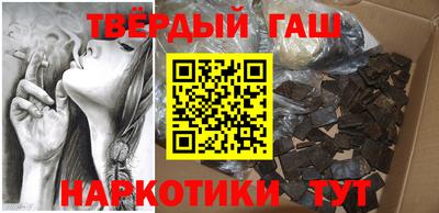 СК Кумертау