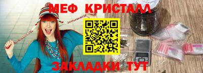 СК Кумертау
