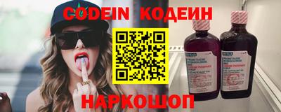 кристаллы Кунгур